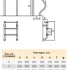 Лестница HIDROTERMAL SP315 - SR анти-слип (НТ)